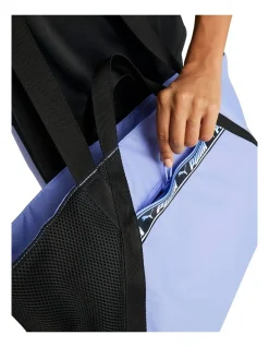 Puma Fit Shopper In Purple 12 Puma Fit Shopper In Purple -Mocha shop 980585470 5 720x928